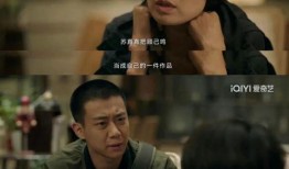 雨笙爆料大结局视频播放,揭秘剧情高潮与情感归宿