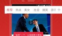 天涯爆料张瑾瑜视频,张瑾瑜视频事件引发热议