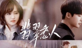 扶树公主被人爆料视频,真相与争议的交织