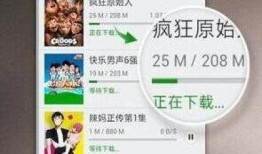 小福贵微博爆料视频合集,揭秘娱乐圈幕后真相