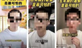 爆料最可怕的视频,最可怕视频曝光，震惊社会底线！