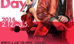 情人节时装爆料视频大全,揭秘各大品牌时装爆料视频大全