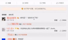 mmaql爆料视频,揭秘幕后精彩瞬间