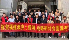 建瓯一中最新爆料消息,揭秘校园风云再起背后的故事
