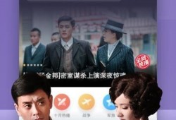 新恋情爆料特效视频下载,甜蜜瞬间尽收眼底