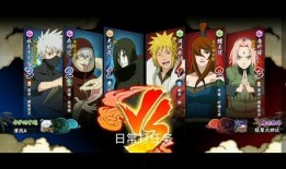 火影忍者最新爆料晓蛇