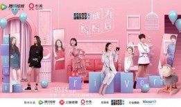 彩虹父母爆料视频播放,揭秘家庭教育新视角