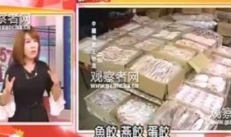 火锅之王爆料视频大全,独家爆料视频大盘点