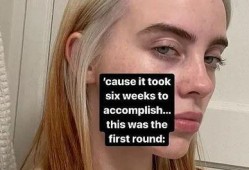 碧梨最新爆料视频播放,揭秘背后惊人真相！