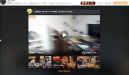 直播间6房间在线观看,实时在线观看热潮背后的故事