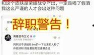 吃瓜爆料最新论坛下载,吃瓜爆料论坛最新下载，热点事件一网打尽！