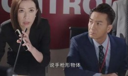 新闻女王谁爆料的啊,谁爆料的惊人内幕？