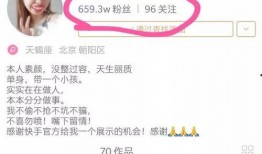 网红私密新闻爆料视频,独家爆料视频曝光惊人内幕