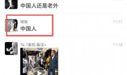 爆料后的视频从哪里看,揭秘爆料视频生成过程