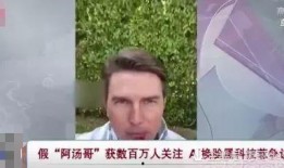 姚宁深夜爆料视频大全,揭秘娱乐圈不为人知的一面