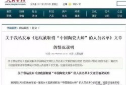 马大师头条爆料最新消息,最新爆料揭示惊人内幕！