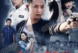 电视剧迷全集在线观看,沉浸式追剧体验，解锁精彩瞬间