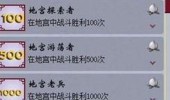 最新爆料玩法有哪些,玩法革新，游戏世界焕然一新！