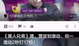 今日头条宠物大爆料