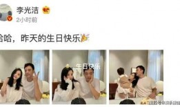 最新小10爆料,揭秘娱乐圈惊人内幕