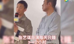 谁爆料了张译视频全集播放