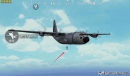 体验服最新爆料吃鸡视频,吃鸡游戏惊现颠覆性更新，精彩视频抢先看！