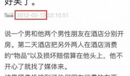 如何爆料给新闻的人,如何成为舆论监督的先锋