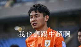 吴兴涵媳妇爆料了吗视频,事件真相揭秘