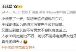 挂哥最新爆料视频大全集,揭秘娱乐圈幕后真相