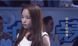 柏里前女友爆料视频,揭秘昔日恋情内幕