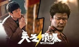 老王 新片爆料视频大全,揭秘幕后制作，精彩片段抢先看