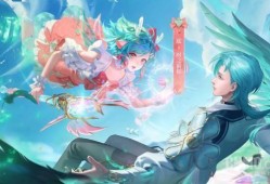 瑶情人节皮肤最新爆料,浪漫元素与独特设计首次揭秘