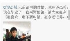 小邹现状爆料视频在线观看,独家爆料视频带你一窥究竟