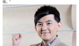 黄子佼直播爆料视频,独家爆料视频内容大起底
