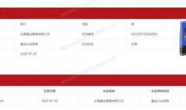 吴江生活爆料网最新消息,最新动态速览，揭秘本地热点事件！