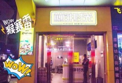 爆料榆林探店视频下载,揭秘热门探店视频背后的美味秘密