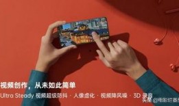 爆料视频如何上微博,微博热门事件幕后真相