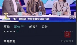 新闻官方爆料箱怎么用的,轻松参与新闻互动