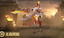 新角色花木兰爆料视频在线观看