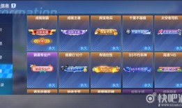 爱可菲技能爆料视频,视频解析亮点与突破
