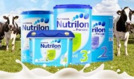 荷兰奶粉爆料视频大全最新