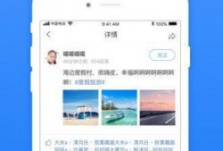 余时宝app官网最新版本爆料,功能全面革新，体验再升级