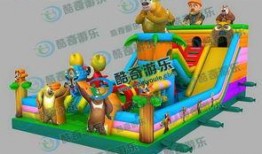 熊出没近期爆料视频大全,最新爆料视频大盘点，精彩瞬间抢先看！