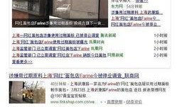 昆明网红事件爆料新闻,揭秘网络舆论背后的真相