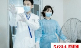 南京爱情45在线观看,穿越时空的浪漫邂逅