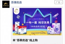 苏果最新爆料视频大全,揭秘幕后真相，带你走进事件核心