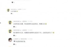 广州地铁爆料原文最新,揭秘运营背后的故事与挑战