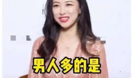 娱乐圈吃瓜后我爆红了,娱乐圈幕后故事大揭秘