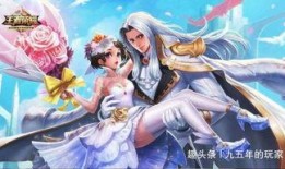 王者爆料视频返场皮肤,揭秘爆料视频中即将返场的神秘皮肤