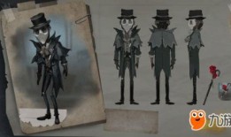 魔术师皮肤爆料视频,炫酷特效与神秘魔法元素大揭秘